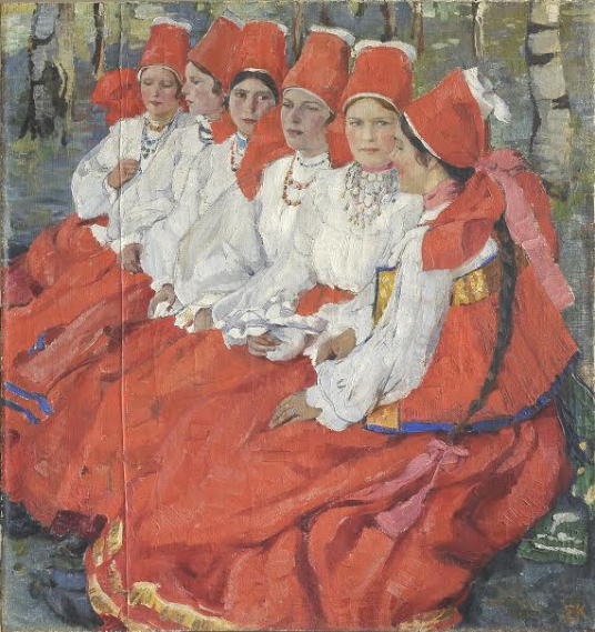 Невесты. 1906 – 1907.