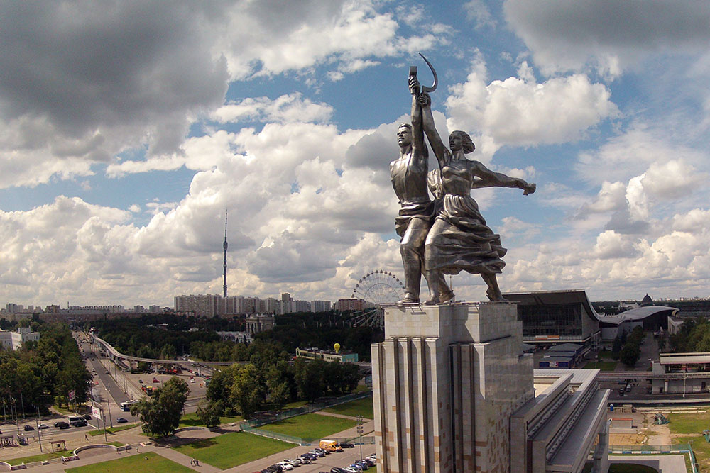 Картинки москва памятники