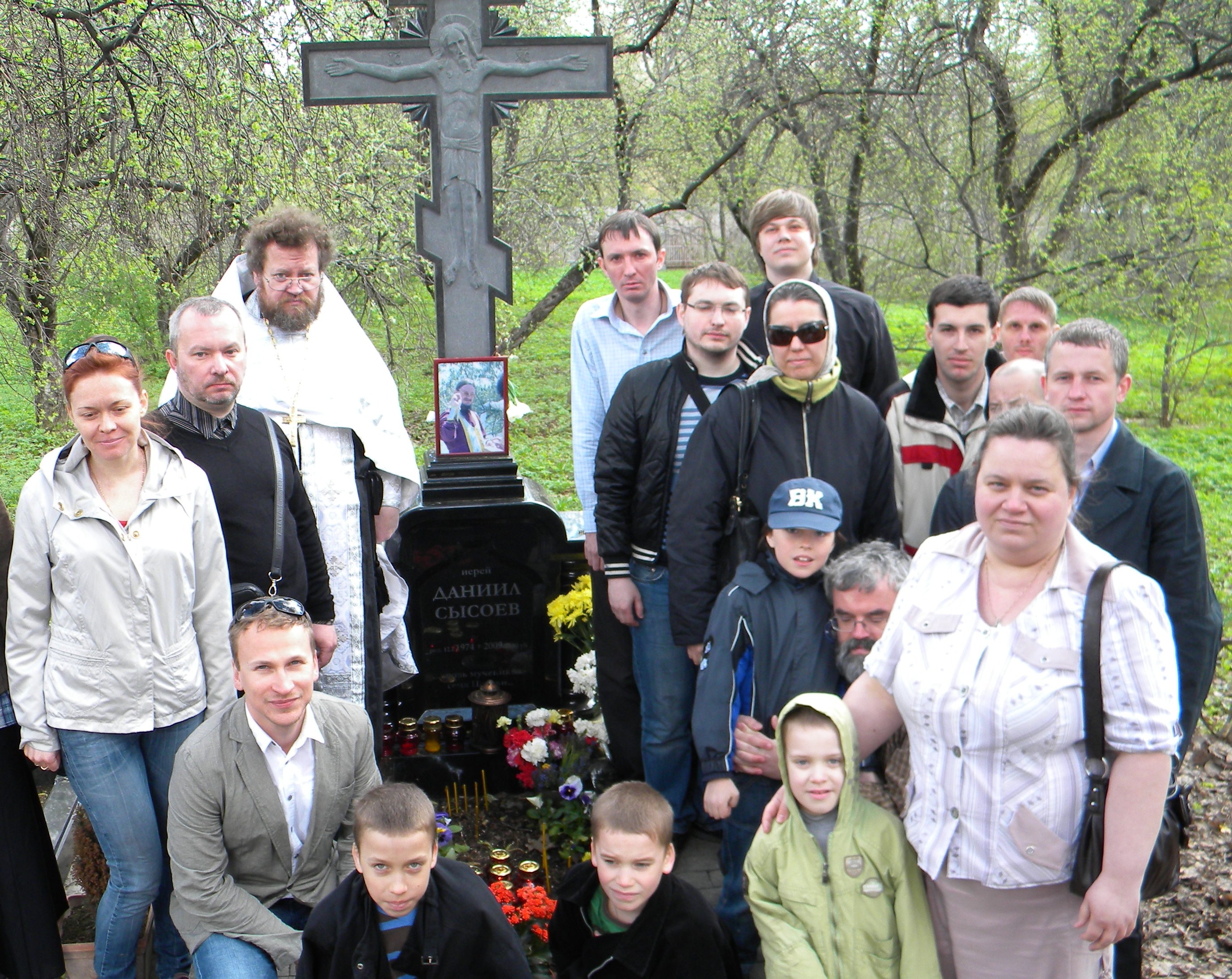 Дело сысоевых. Дело сысоевых. Дело сысоевых. Дело сысоевых. Дело сысоевых.