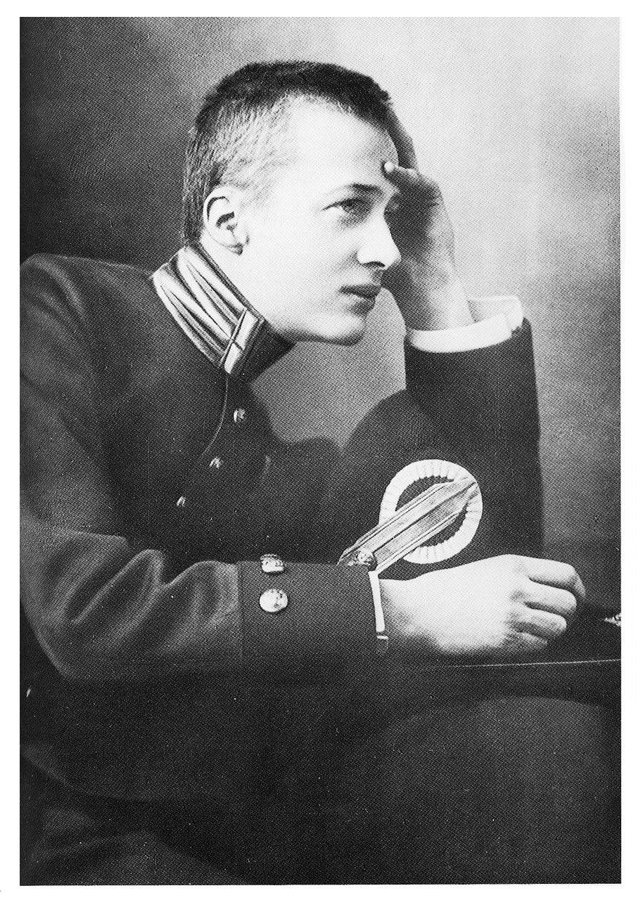 Князь Олег Константинович