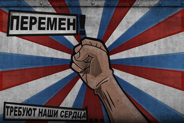 Заседание 58 () Заседание 58