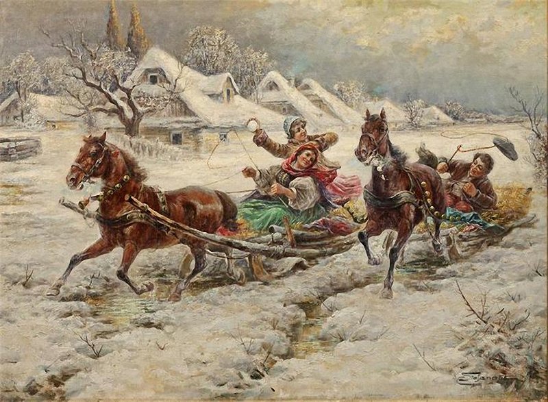 Самая длинная ночь в году () Самая длинная ночь в году