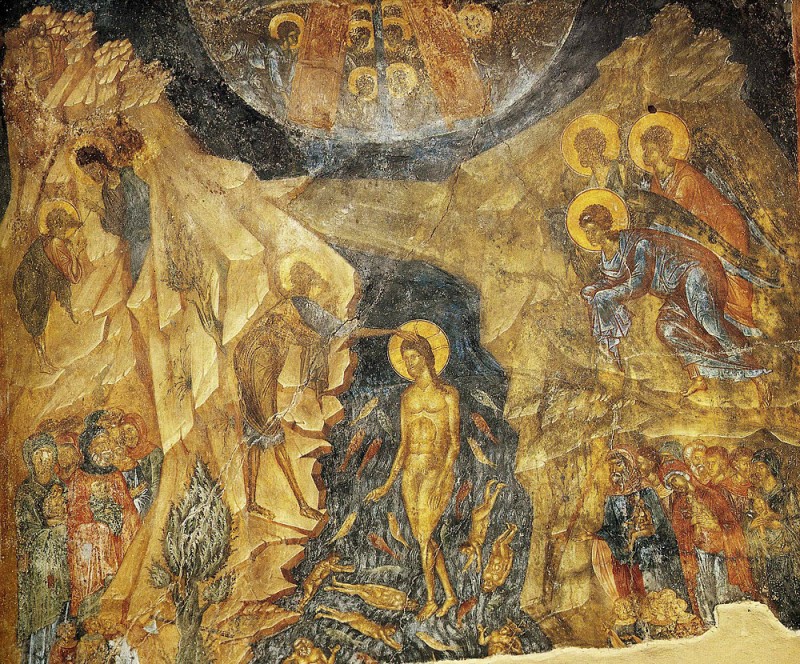 Крещение Господне; Византия. XIV в