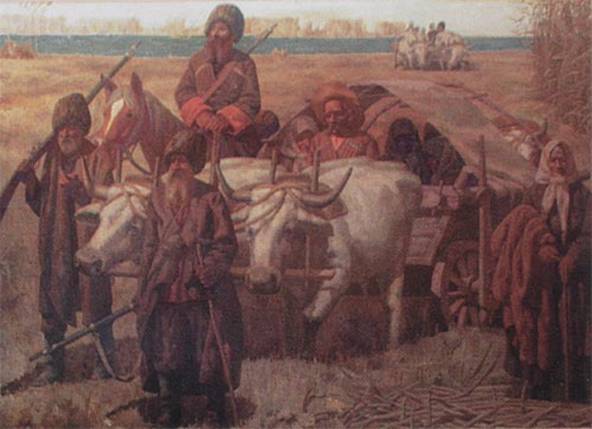 Древняя Русь: о несбывшейся истории () Древняя Русь: о несбывшейся истории