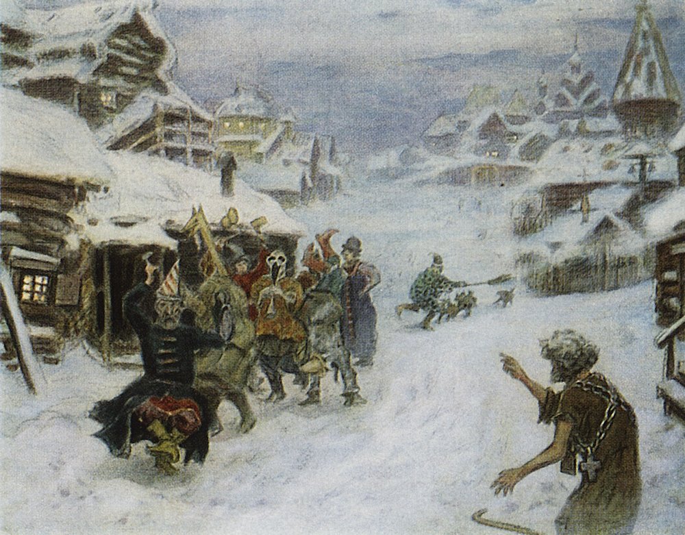 Рождество по-русски, или Как это было () Рождество по-русски, или Как это было