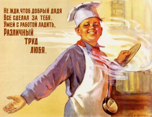Заседание 72 () Заседание 72