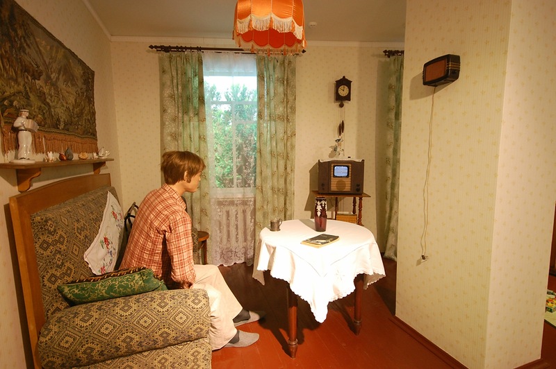 Хозяйский взгляд () Хозяйский взгляд