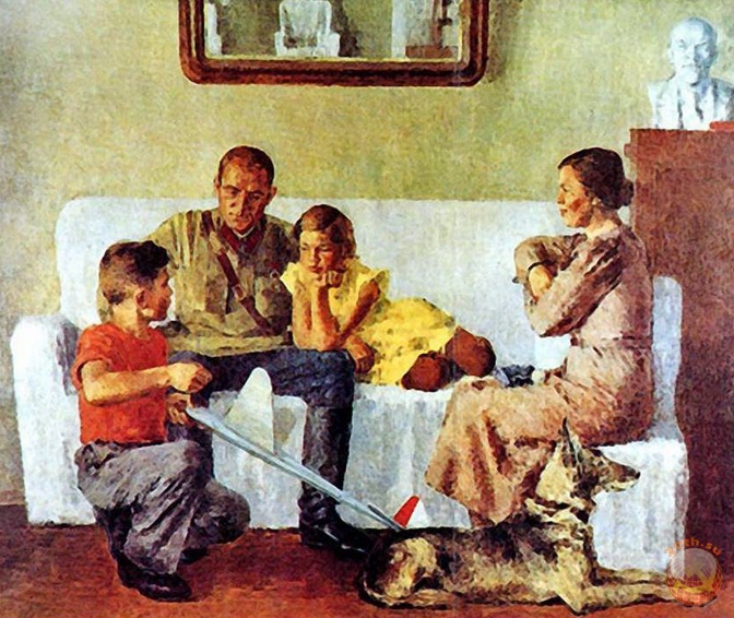 Хозяйский взгляд () Хозяйский взгляд