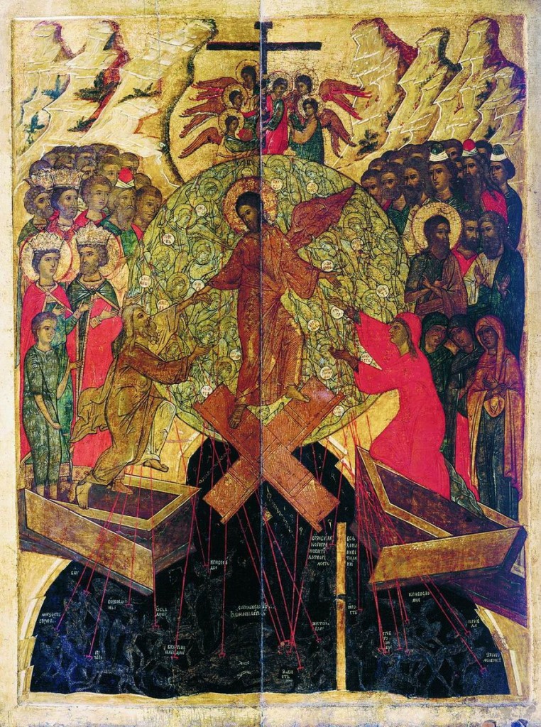 Иконописный апокриф: Воскресение Христово () Иконописный апокриф: Воскресение Христово