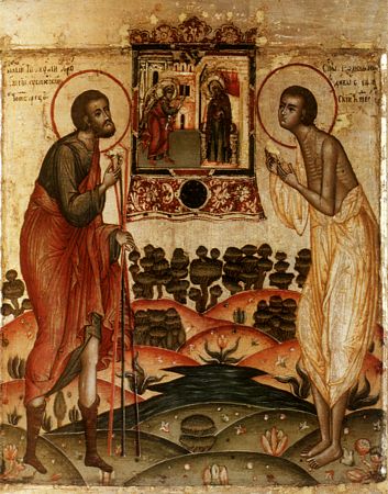 Моление Прокопия и Иоанна Устюжских иконе Благовещения