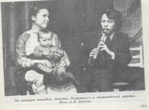 Варвара Котова () Варвара Котова