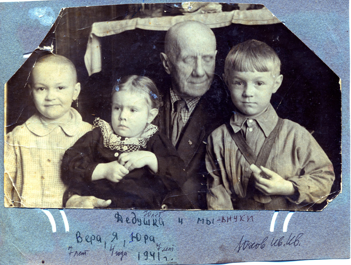Алла Мейчик: «Я родилась в оркестровой яме» () Алла Мейчик: «Я родилась в оркестровой яме»