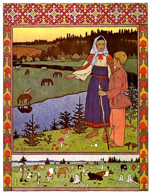 Рисуем козлёночка, или Праздники послушания () Рисуем козлёночка, или Праздники послушания