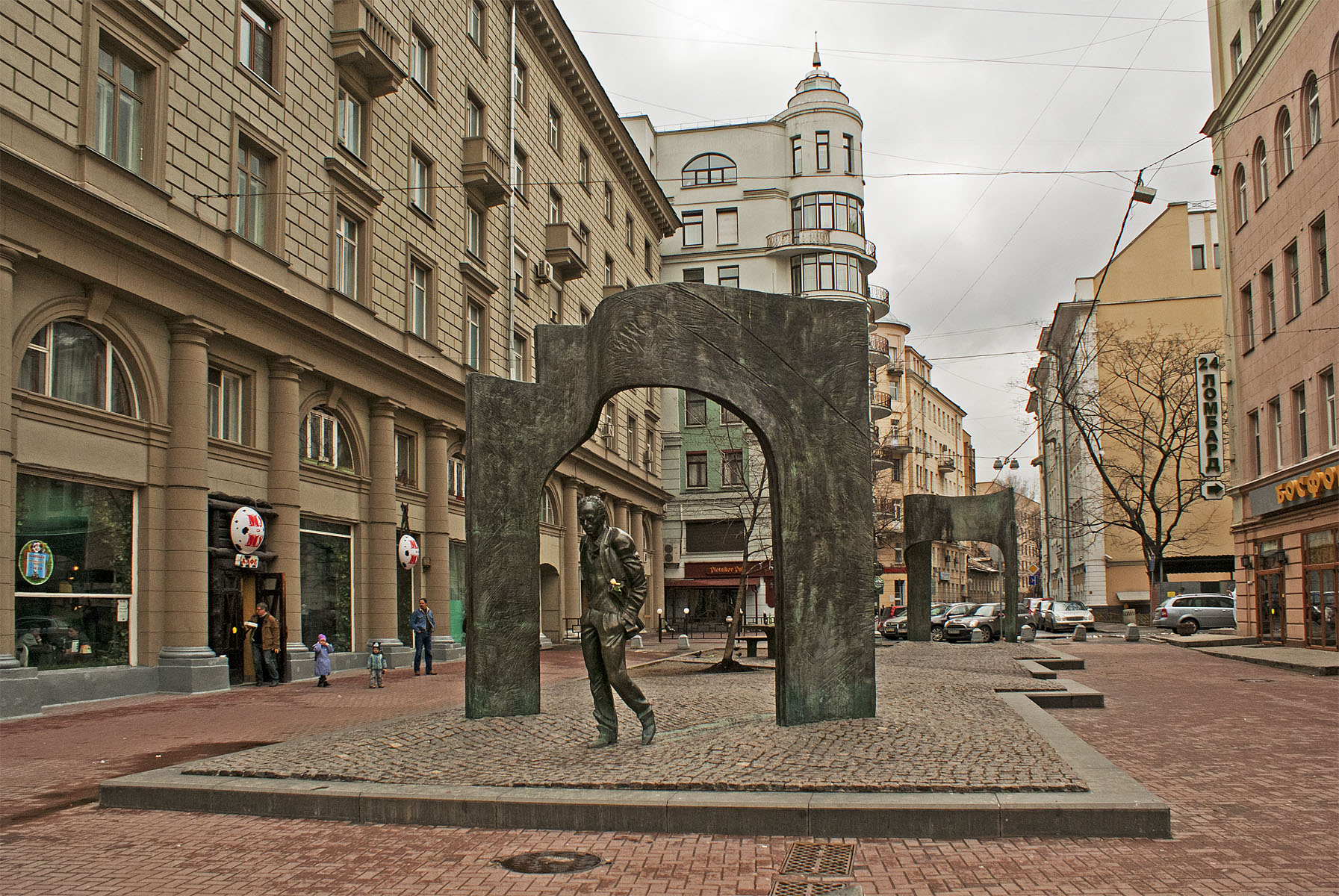 Арбатская улица москва