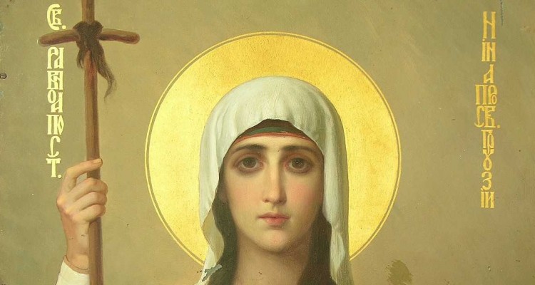 Равноапостольная Нина () Равноапостольная Нина