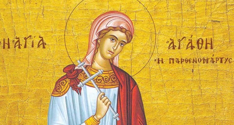 Агафья-мученица: нетронутое святое тело () Агафья-мученица: нетронутое святое тело
