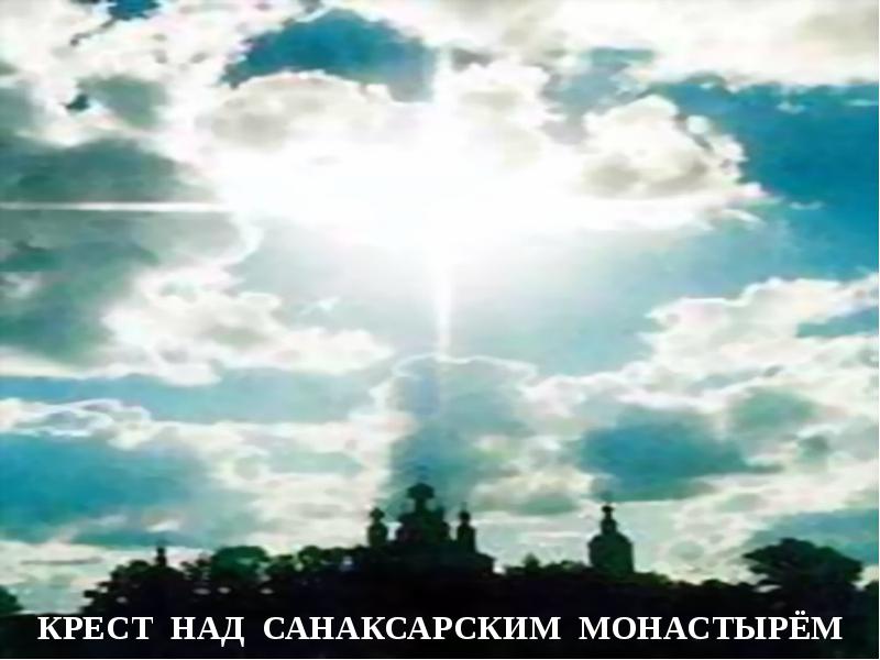 Все чудесатее и чудесатее () Все чудесатее и чудесатее