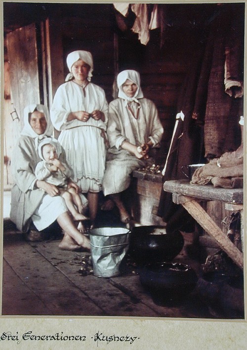 Русская деревня в объективе немецкого солдата ( Фото) () Русская деревня в объективе немецкого солдата ( Фото)
