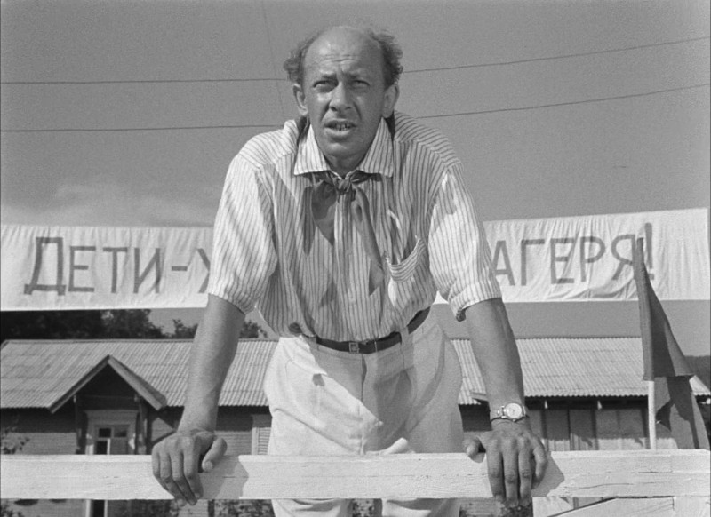 Апология товарища Дынина () Апология товарища Дынина