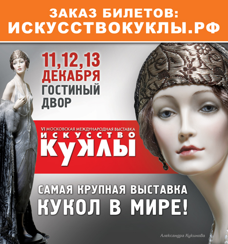 Заседание Внеочередное () Заседание Внеочередное