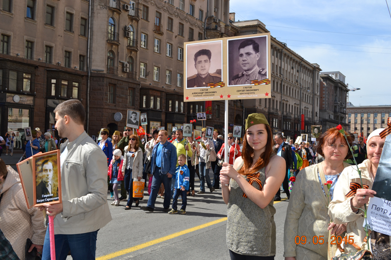 Бессмертный полк: Ребята, мы свою работу сделали () Бессмертный полк: Ребята, мы свою работу сделали