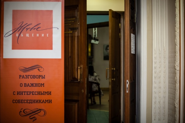 Тутта Ларсен: Если мужчина зарабатывает меньше женщины, он не перестает от этого быть мужчиной () Тутта Ларсен: Если мужчина зарабатывает меньше женщины, он не перестает от этого быть мужчиной