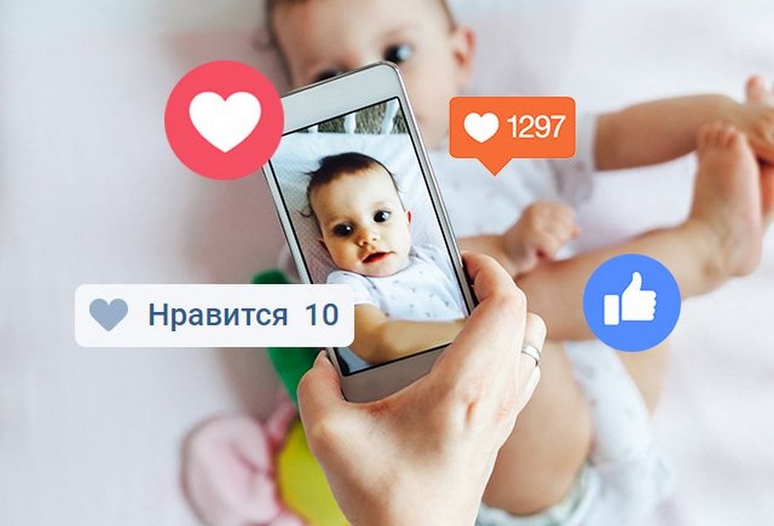 Жизнь напоказ: как родители калечат психику своих детей () Жизнь напоказ: как родители калечат психику своих детей