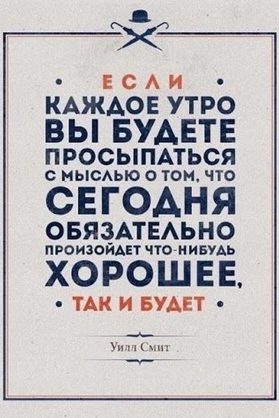 Завтра 23 февраля, а вы все еще без подарка () Завтра 23 февраля, а вы все еще без подарка