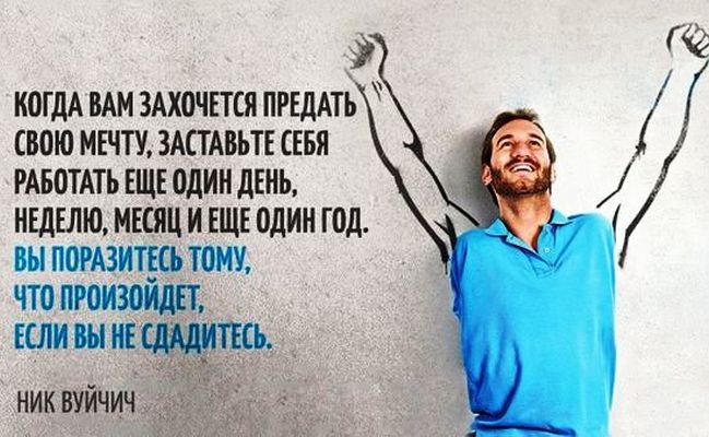 Завтра 23 февраля, а вы все еще без подарка () Завтра 23 февраля, а вы все еще без подарка