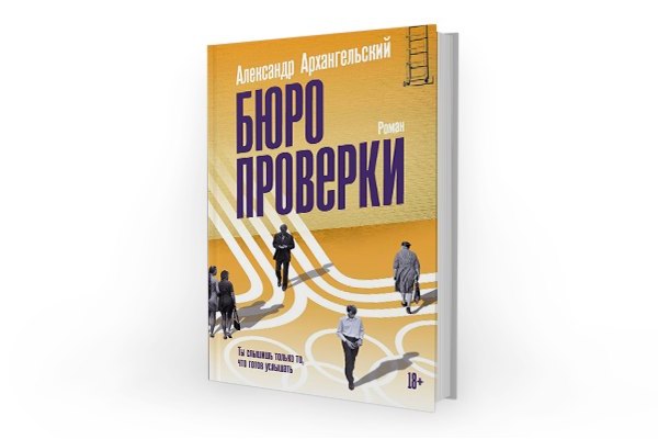 7 (субъективно) лучших книг для чтения осенними вечерами () 7 (субъективно) лучших книг для чтения осенними вечерами