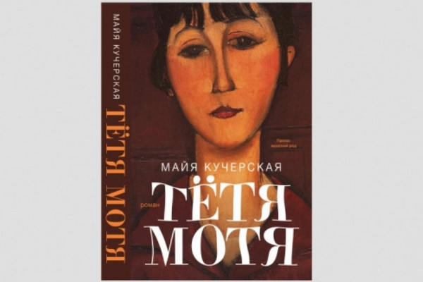 7 (субъективно) лучших книг для чтения осенними вечерами () 7 (субъективно) лучших книг для чтения осенними вечерами
