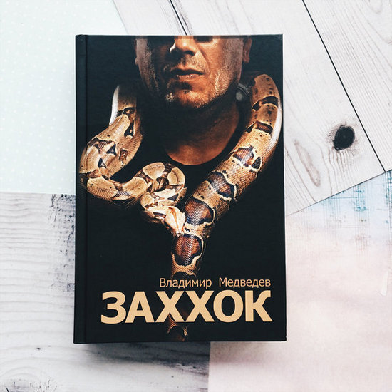 7 (субъективно) лучших книг для чтения осенними вечерами () 7 (субъективно) лучших книг для чтения осенними вечерами