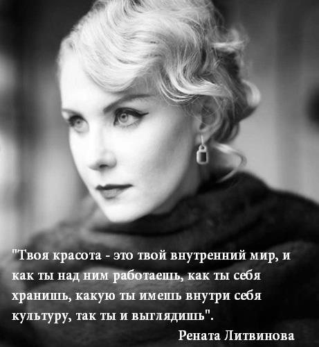 Уважение к чужой личности () Уважение к чужой личности