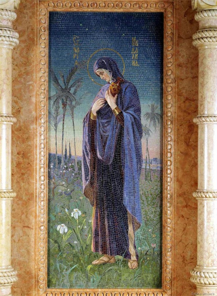 Н. К. Бодаревский «Святая Мария Магдалина», мозаика храма Спаса на Крови 