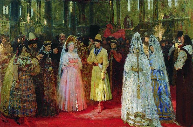 Заседание второе () Заседание второе