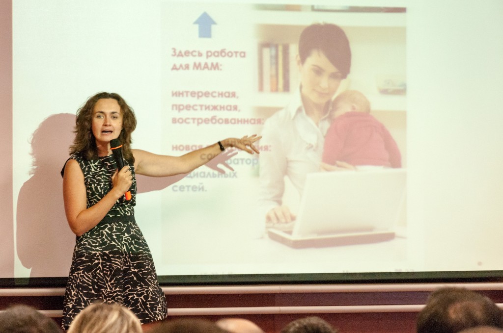 Наталья Одегова: Я помогаю людям двигаться к своим целям () Наталья Одегова: Я помогаю людям двигаться к своим целям