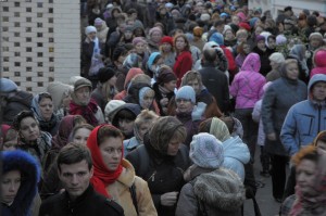 Навстречу Богородице () Навстречу Богородице