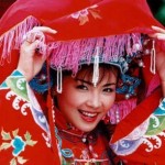 Свадебные традиции в Китае