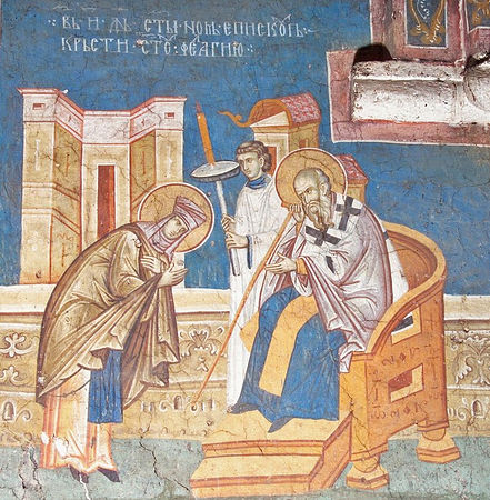 Фреска из монастыря Высокие Дечаны, Сербия