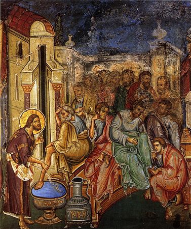Умывание ног апостолам. Фреска монастыря Ватопед, Афон
