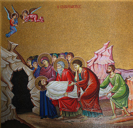 Положение во гроб. Мозаика храма Воскресения Христова в Иерусалиме