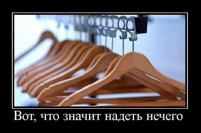 Залог хорошей покупки - полезные советы () Залог хорошей покупки - полезные советы