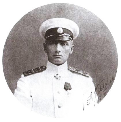 Адмирал Александр Васильевич Колчак