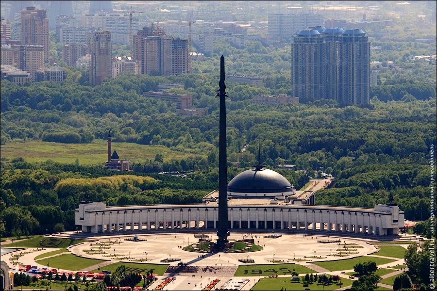 Поклонная гора москва