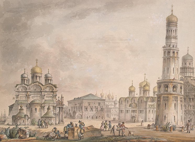 Соборная площадь Московского Кремля. Акварель Д. Кваренги. 1797