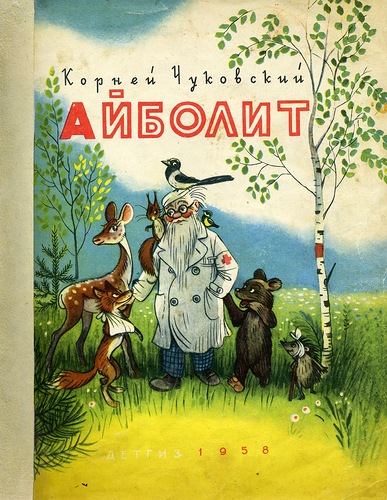 Топ худших и топ лучших подарков для детей () Топ худших и топ лучших подарков для детей